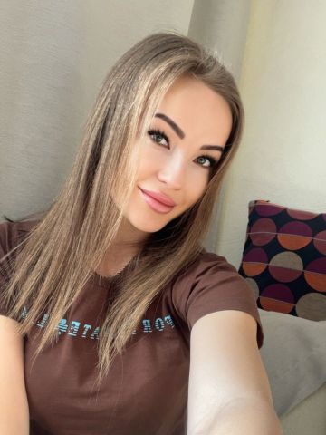 Услада